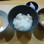 ながうらの隠れ家ラウンジ つるや - 