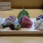 ながうらの隠れ家ラウンジ つるや - 