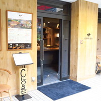 OSAKA きっちん。 虎ノ門店 - 