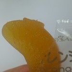 Saikano Houseki - オレンジ