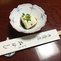 石ばし - 