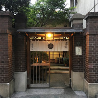 石ばし - 