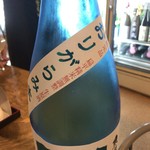 地酒BAR 山新 - H28.06.24 豊醇 たかちよ「水色」おりがらみ本生