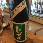地酒BAR 山新 - H28.06.24 豊醇 たかちよ「緑」しばりたて生原酒