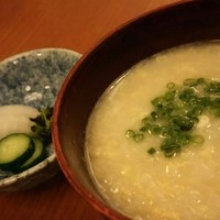 玄海 本店 - 