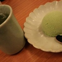 玄海 本店 - 
