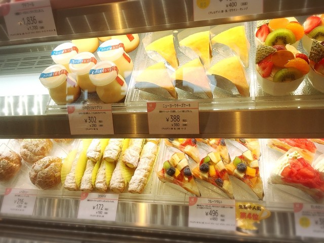 タルトタタン 矢巾店 矢幅 ケーキ 食べログ