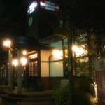 大砲ラーメン  - 