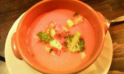 Dining Bar Hoteiya name=