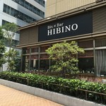 HIBINO - 