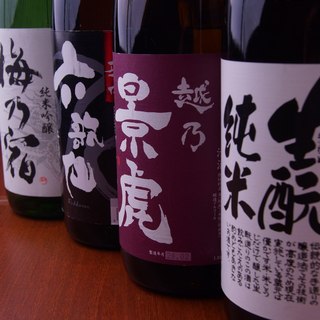 Niku Kei Izakaya Niku Juuhachi Banya - 日本酒にこだわる