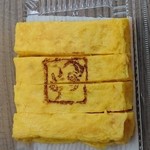 Tamagoyaki Akaoni - 玉子焼き赤鬼小250円