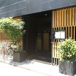 ボーン グランデ アリア - 