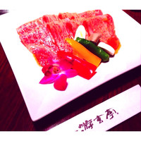 游玄亭 銀座 - 