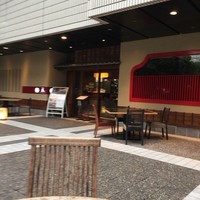 焼肉 天 がむしゃら - 