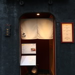 東京肉しゃぶ家 - 