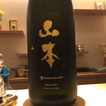 東京肉しゃぶ家 - 