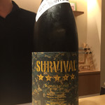 東京肉しゃぶ家 - 