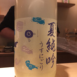 東京肉しゃぶ家 - 