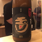 東京肉しゃぶ家 - 