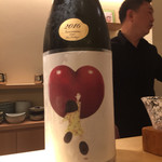 東京肉しゃぶ家 - 