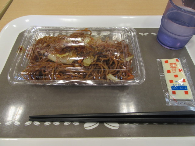 カインズキッチン 横須賀久里浜店 京急久里浜 ラーメン 食べログ