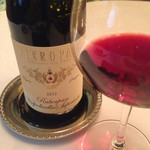 リストランテ カッパス - 