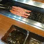 Yakiniku Oonuki - 