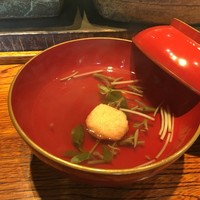 みかわ 是山居 - 