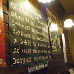 レストラン喫茶 タクト - 