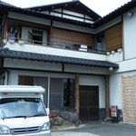 お食事処 ぼんち - 