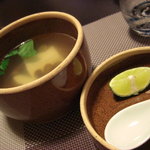 炭平 - 吸い物