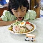 やよい食堂 - 冷やし中華