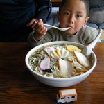 お食事処 ぼんち - 