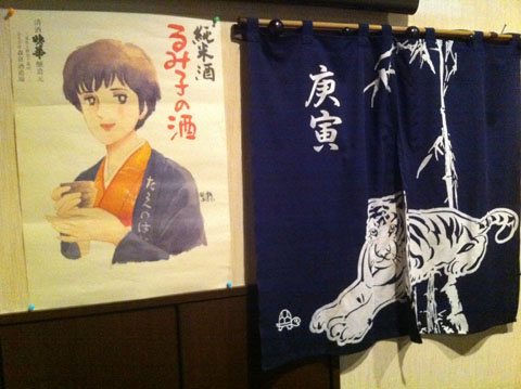 Bishu Ranran photo 5