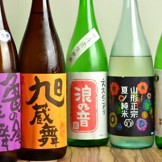 We offer carefully selected sake from all over the country!