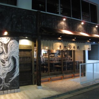 丸鶏 るいすけ_2