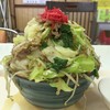 お食事処 波布