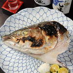 Tsushima - 