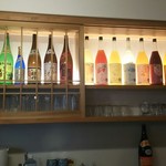 大分の海と山の料理 でんでん - 