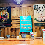 小林 地鶏の里 - 個室になってます。