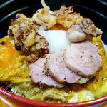 親子孫丼アップ！