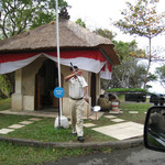 Amankila - 探知機を使った全車両対象のセキュリティーチェック