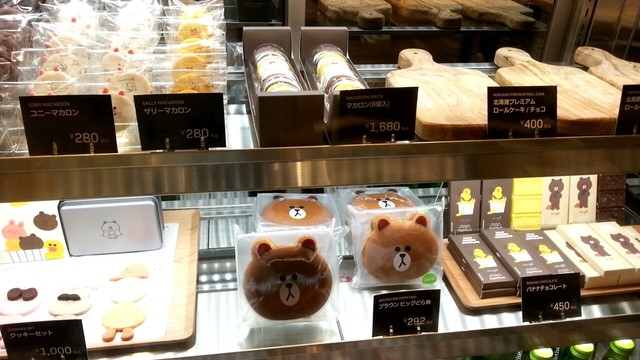 閉店 ライン フレンズ 仙台 Line Friends 青葉通一番町 その他 食べログ