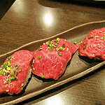 炭火焼肉 六本木 隆 - いちぼ握り