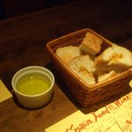 Spain Bar VITA - トウモロコシのパン