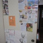 足打ちうどん処 七 - 色々なメディアに紹介されています