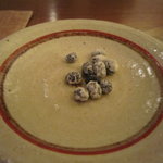 紫野和久傳 - お豆