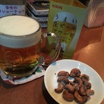 バー ダブル ファンタジー - 