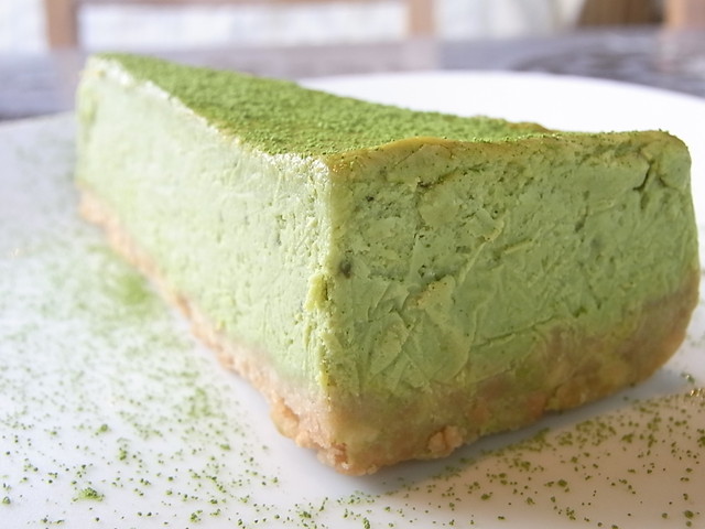 Cafe Commons photo 2